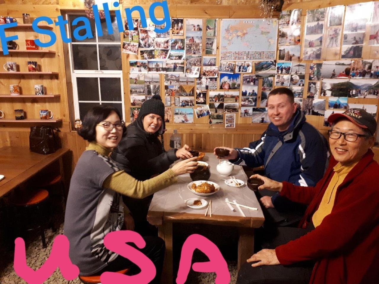 Heidi Korea ホンチョン エクステリア 写真
